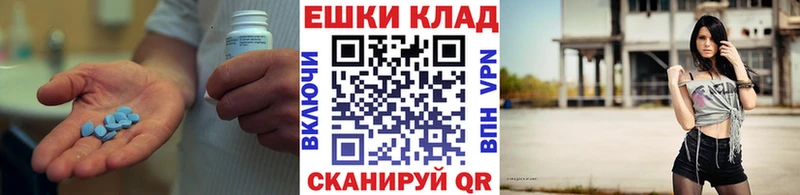 ЭКСТАЗИ бентли  цены   Ялта 