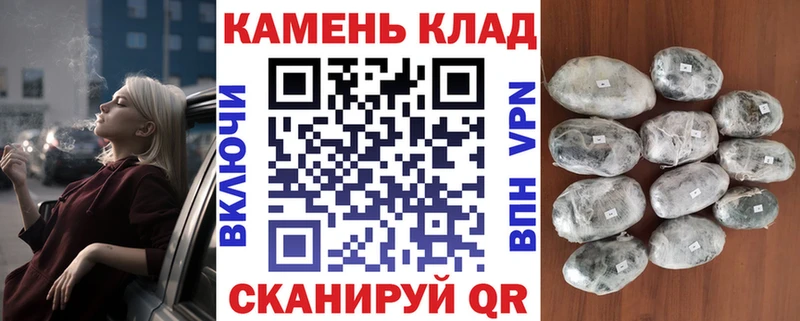 дарнет шоп  Ялта  Гашиш Ice-O-Lator 