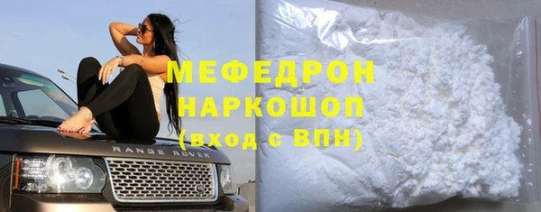 ALPHA PVP Покачи