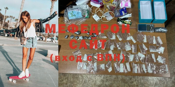 jwh Покров