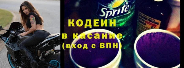 jwh Покров
