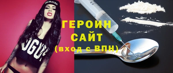 ALPHA PVP Покачи