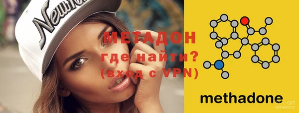 ALPHA PVP Покачи