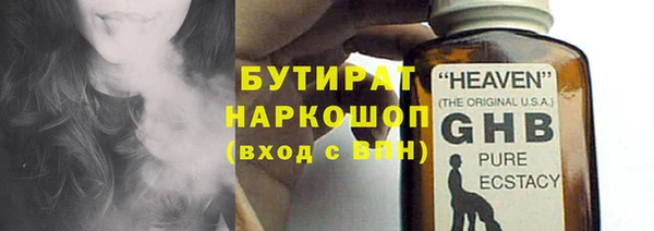 jwh Покров