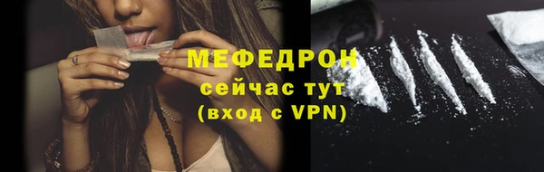 дмт Балашиха