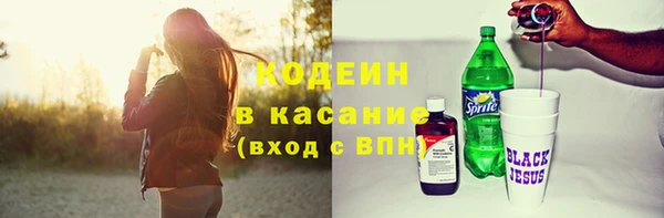 jwh Покров