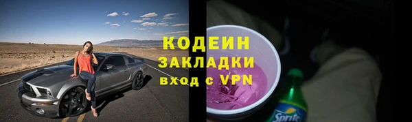 jwh Покров
