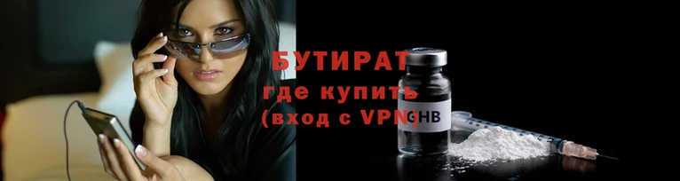 ALPHA PVP Покачи