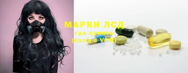 спиды Вуктыл