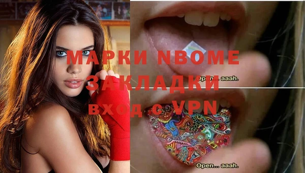 винт Пенза