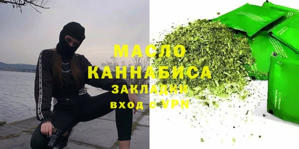ALPHA PVP Покачи