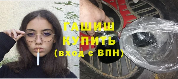 ALPHA PVP Покачи