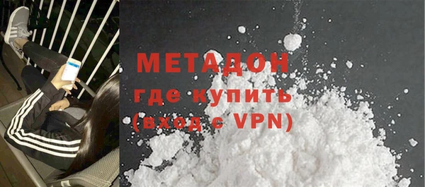 ALPHA PVP Покачи
