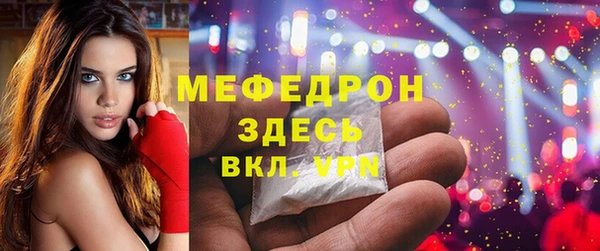 jwh Покров