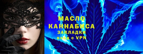 jwh Покров