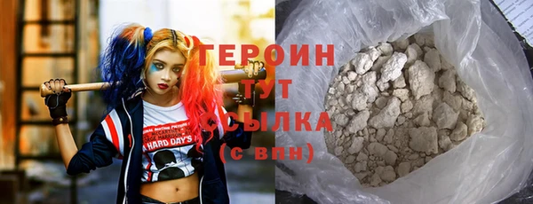 ALPHA PVP Покачи