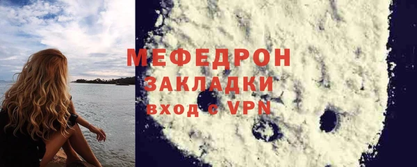 ALPHA PVP Покачи