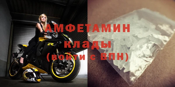 jwh Покров