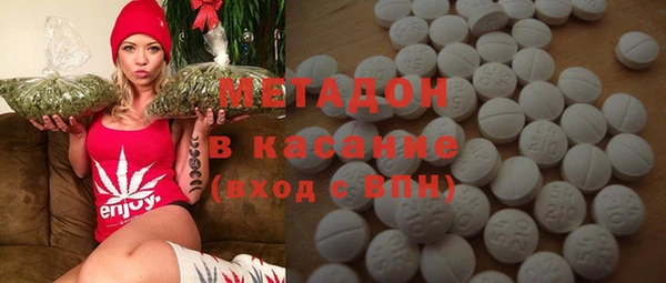 jwh Покров