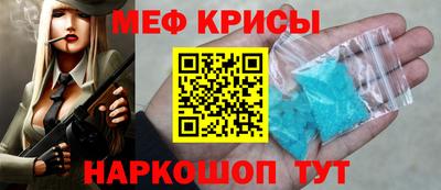 дистиллят марихуана Пыть-Ях