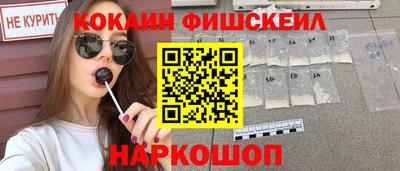 дистиллят марихуана Пыть-Ях