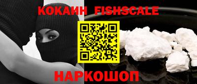 каннабис Пушкино