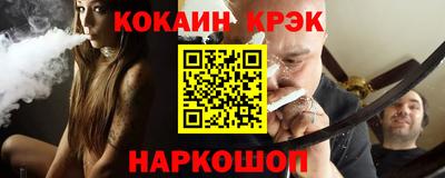 дистиллят марихуана Пыть-Ях