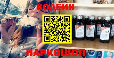 скорость mdpv Пугачёв