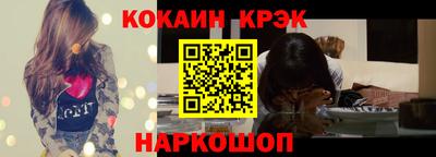 дистиллят марихуана Пыть-Ях