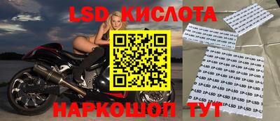 каннабис Пушкино
