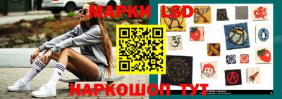 дистиллят марихуана Пыть-Ях