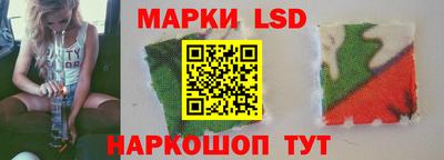 каннабис Пушкино