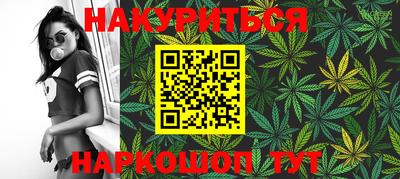скорость mdpv Пугачёв