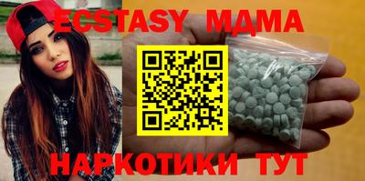 дистиллят марихуана Пыть-Ях