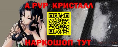каннабис Пушкино