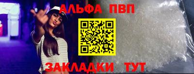 дистиллят марихуана Пыть-Ях