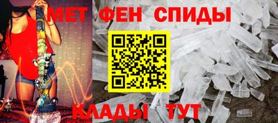 каннабис Пушкино