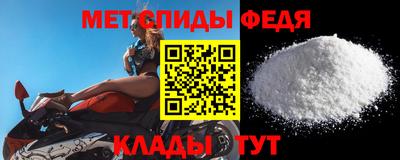 дистиллят марихуана Пыть-Ях