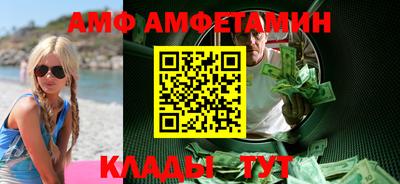 скорость mdpv Пугачёв