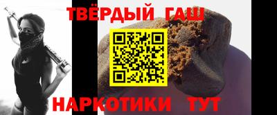 скорость mdpv Пугачёв