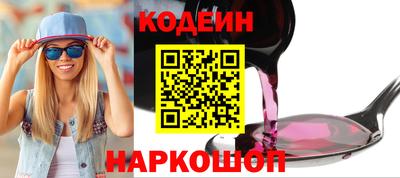 скорость mdpv Пугачёв