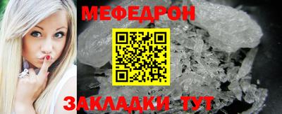 каннабис Пушкино