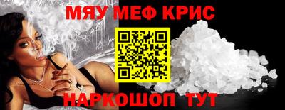 каннабис Пушкино